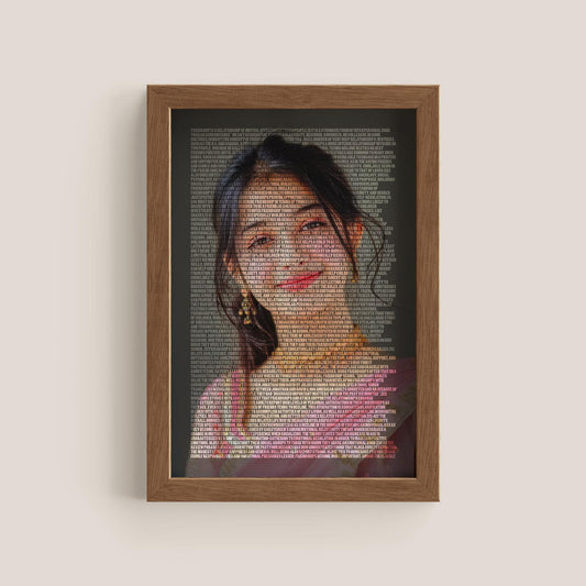 Custom Text Photo Frame